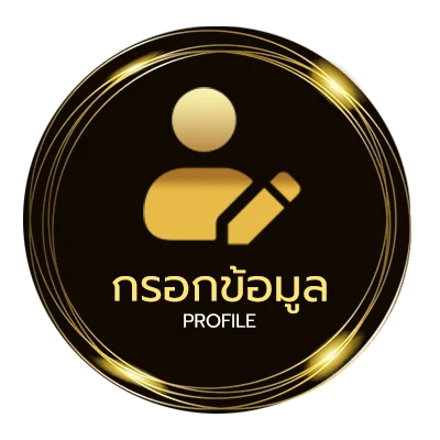 ข้อมูลส่วนตัว ตารางคะแนนแชมป์เปียนชิพ 2024 ล่าสุด